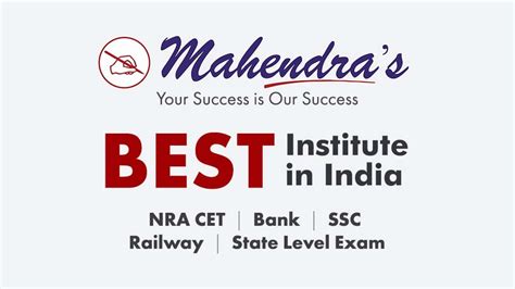 mahendras speed test package|Govt Exam Preparation .